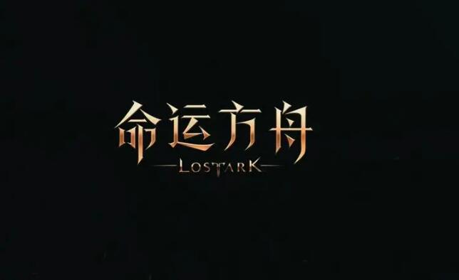命运方舟拉尼亚的冒险家怎么打-命运方舟拉尼亚的冒险家任务怎么做